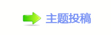 【❙偎ྐ炍뽒﹖楟❔ꥒ䭢톏㔀　ὧ网】